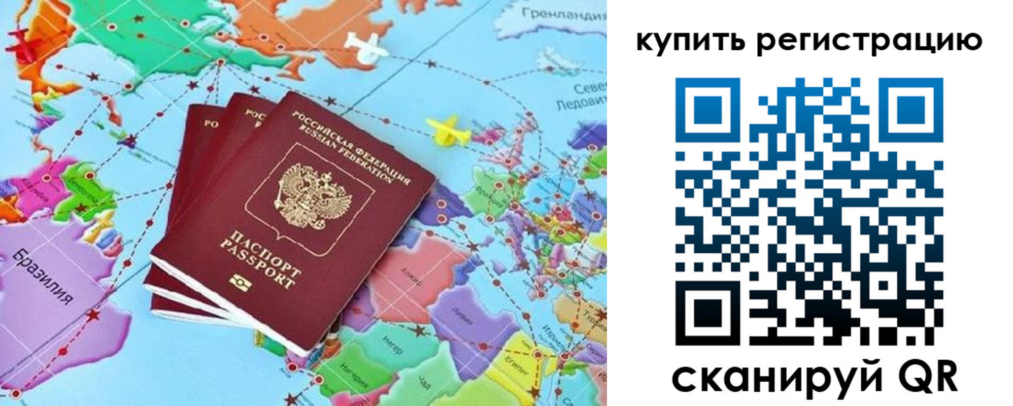найти адрес прописки в Новой Ляле
